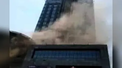 Fire in Acropolis Mall : कोलकाता के एक्रोपोलिस मॉल में फिर लगी आग, फैली दहशत