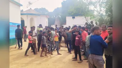 Firing in School: झारखंड में पारा टीचर ने क्लास रूम में घुसकर प्रधान शिक्षिका को गोली मारी