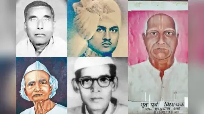 स्वतंत्रता सेनानियों ने विधानसभा चुनावों में कई बार आजमाई किस्मत, तीन बार जगबंधु भट्टाचार्य लड़े चुनाव, नहीं पूरा हुआ सपना