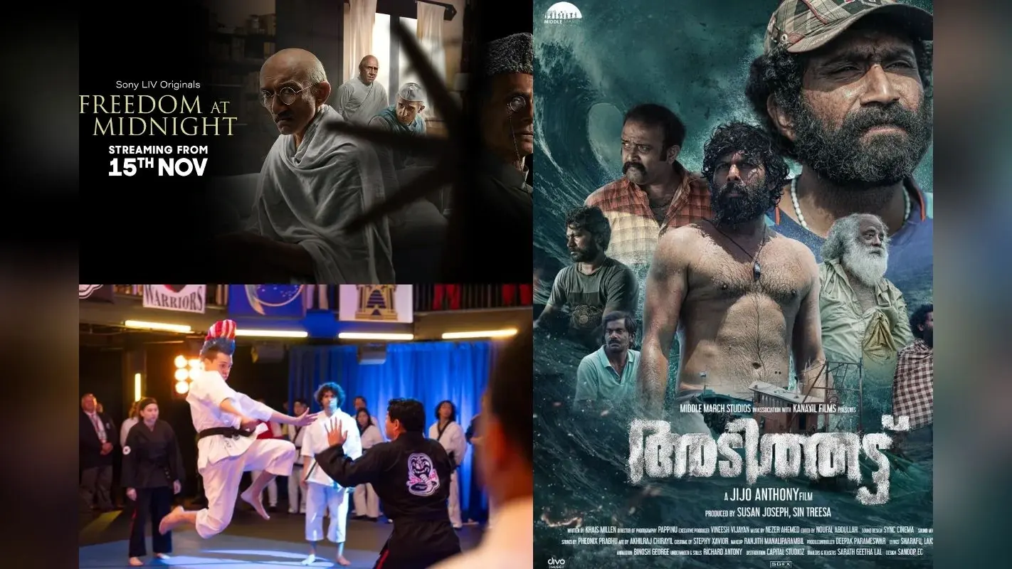 Friday OTT Releases: शुक्रवार बनेगा एंटरटेनमेंटवार, रिलीज हो रही हैं ये फिल्में-सीरीज, बिल्कुल न करें मिस
