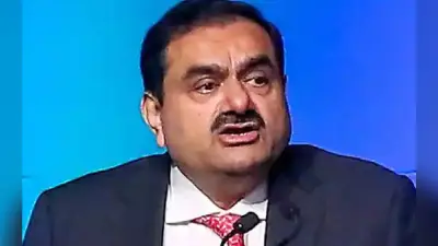 अमेरिका ने गौतम और सागर अदाणी के खिलाफ जारी किया गिरफ्तारी वारंट, अदाणी ग्रीन का आया जवाब