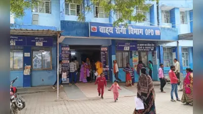 Gaya News: जेपीएन अस्पताल में डॉक्टरों की कमी सबसे बड़ा रोग, इलाज के लायक मरीजों को भी करना पड़ता है रेफर