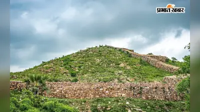 Bihar Tourism: घूमने के शौकीन हैं तो चले आएं बिहार, यहां है ग्रेट वॉल ऑफ चाइना से भी पुरानी साइक्लोपियन वॉल