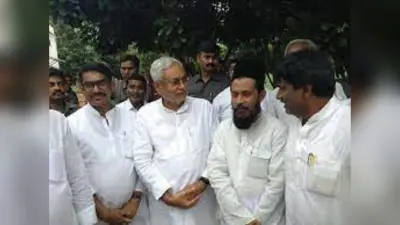 Nitish Kumar: बलियावी और हर्षवर्धन बने जदयू के राष्ट्रीय महासचिव, 15 जनवरी से होगा जिला सम्मेलन
