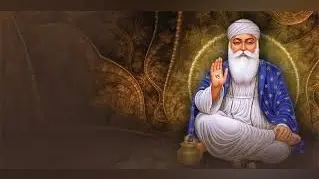 Guru Nanak Quotes : नानक जी की जयंती पर पढ़िए ये 10 कोट्स, पढ़िए