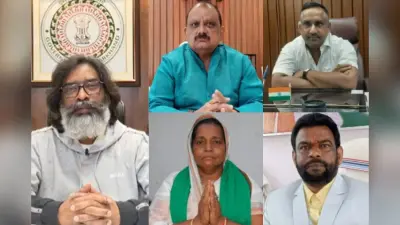 Jharkhand Election Result 2024: सीएम हेमंत सोरेन बरहेट से जीते, लेकिन उनके इन चार मंत्रियों को मिली शिकस्त