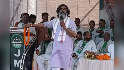 Jharkhand Chunav 2024: बीजेपी पर बरसे सीएम हेमंत सोरेन, सत्ता के लिए केंद्रीय एजेंसियों के दुरुपयोग का लगाया आरोप