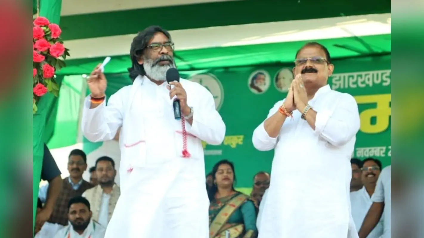 Jharkhand Chunav 2024: ‘झारखंड में ना तो UCC और ना NRC होगा लागू’ सीएम हेमंत सोरेन ने बीजेपी को बताया जुमलेबाज