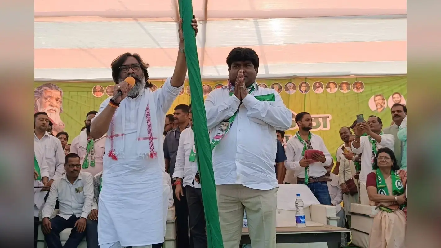 Jharkhand Election 2024: सीएम हेमंत सोरेन राजनगर में बोले, तीर-कमान पर वोट देकर फिर बनाएं अबुआ सरकार