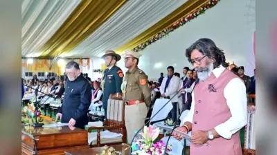 Hemant Soren Oath Ceremony: झारखंड में फिर हेमंत सोरेन सरकार, 14वें सीएम के रूप में ली शपथ, देखें वीडियो
