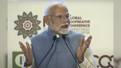 ICA Global Cooperative Conference 2024: पीएम मोदी ने किया उद्घाटन, कहा- सहकारिता जीने का तरीका
