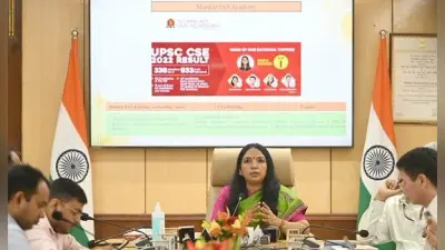 Coaching Sector: भ्रामक विज्ञापन देने या अनुचित दबाव डालने पर कोचिंग केंद्रों पर होगी कार्रवाई