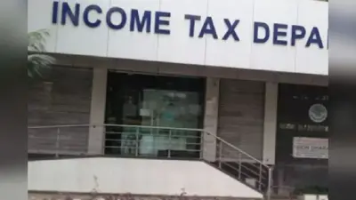 IT Raid: पटना में इनकम टैक्स की छापेमारी, अंशुल होम्स और हरीलाल के ठिकानों पर सर्च ऑपरेशन