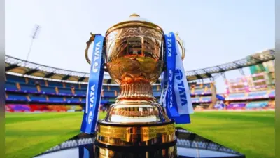 IPL ऑक्शन में बिहार के इन 4 खिलाड़ियों पर लगेगी बोली, 13 साल के वैभव पर भी बरसेगा पैसा