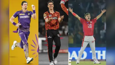 IPL Auction: आज लगेगी बोली, कौन तोड़ेगा स्टार्क का रिकॉर्ड? पढ़िए आईपीएल इतिहास के 10 सबसे महंगे खिलाड़ी