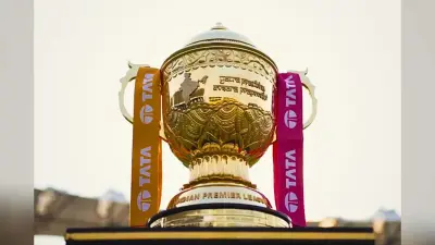 IPL 2025: हो गया ऐलान, इस तारीख से शुरू होगा आईपीएल