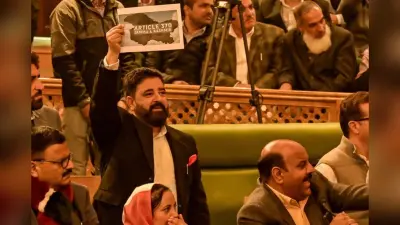 Jammu Kashmir Assembly: जम्मू-कश्मीर विधानसभा में अनुच्छेद 370 पर हंगामा, विशेष दर्जा बहाली को लेकर हाथापाई