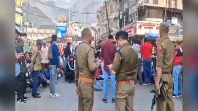 Jammu Kashmir News: माता वैष्णो देवी रोपवे प्रोजेक्ट के खिलाफ जोरदार प्रदर्शन, उग्र भीड़ ने पुलिस पर किया पथराव