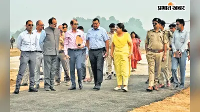 Bihar News: पीएम नरेंद्र मोदी के आगमन को लेकर जमुई में हाई अलर्ट, DGP और मुख्य सचिव ने लिया सुरक्षा का जायजा