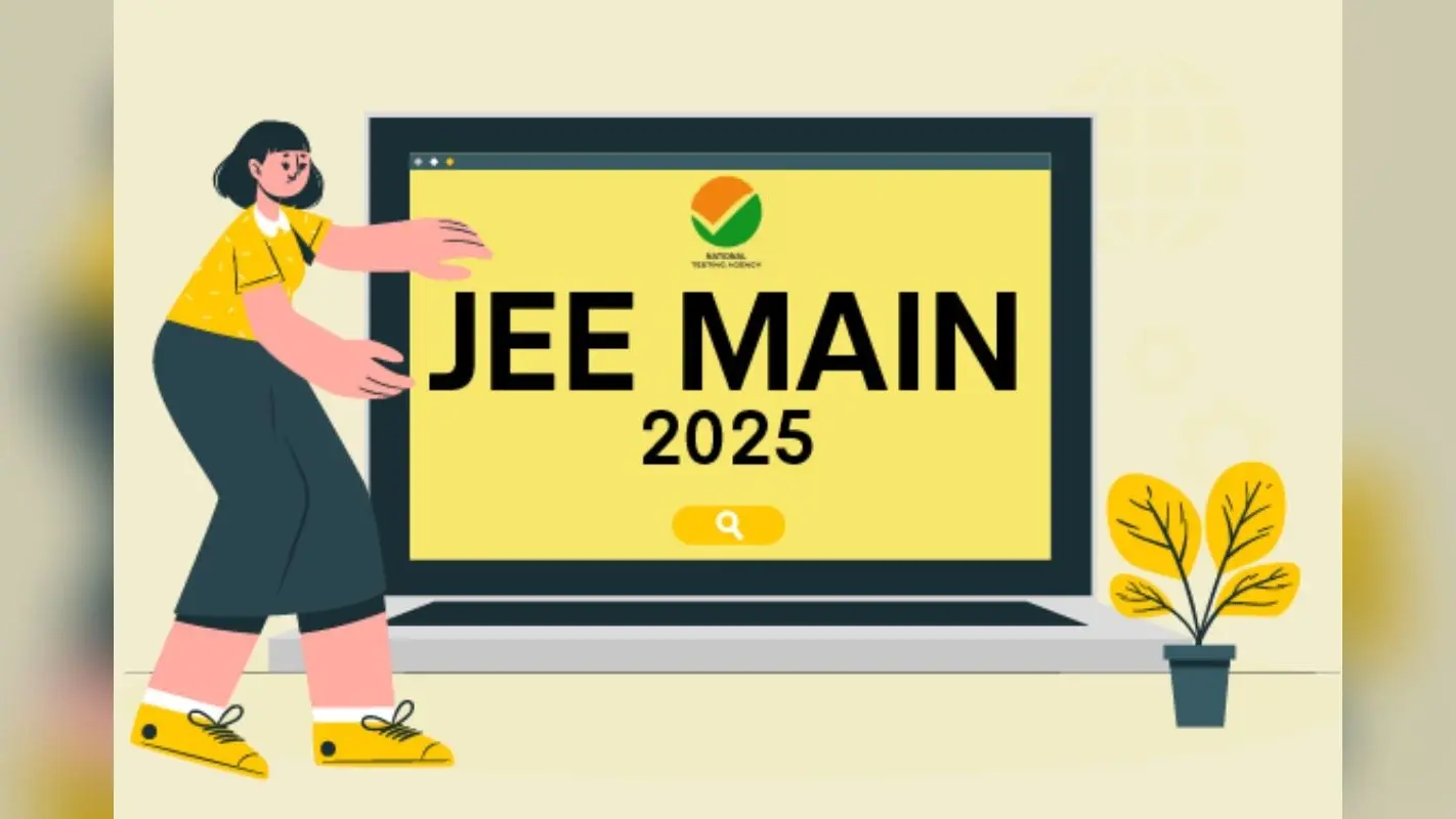 JEE Mains की परीक्षा में लगातार बेहतर हो रहा है ST/SC विद्यार्थियों का प्रदर्शन, EWS का कटऑफ घटा