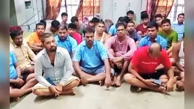 EXCLUSIVE: मलेशिया में फंसे झारखंड के 41 मजदूर, मां ने राज्य और केंद्र सरकार से की ये अपील, देखें VIDEO
