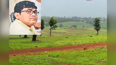 Land Scam: कांके सीओ ने जमीन के फर्जी दस्तावेज बनाने के लिए झारभूमि पोर्टल से मिटाया रिकॉर्ड, ईडी ने अदालत को सौंपा साक्ष्य