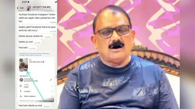 झारखंड विधानसभा चुनाव से पहले बन्ना गुप्ता के बाद हेमंत सोरेन का कौन मंत्री हुआ हनीट्रैप का शिकार?