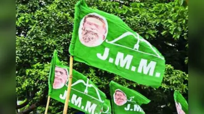 Jharkhand Chunav: झामुमो 2019 में सबसे कम सीटों पर लड़ा और सबसे अधिक जीता, जानिए कैसा रहा इतिहास