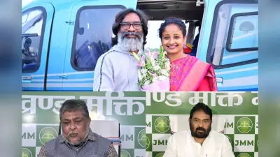 Jharkhand Election Result 2024: झामुमो के ये 4 लड़ाके, पर्दे के पीछे से कर दिया बड़ा खेल