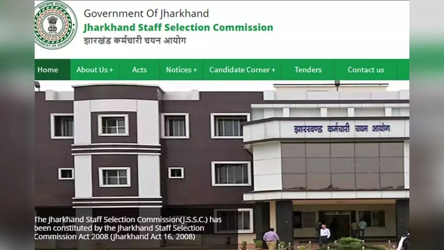 JPSC-JSSC: झारखंड में 3 महीने के अंदर 28000 से ज्यादा पदों पर बहाली, यहां देखें डिटेल्स