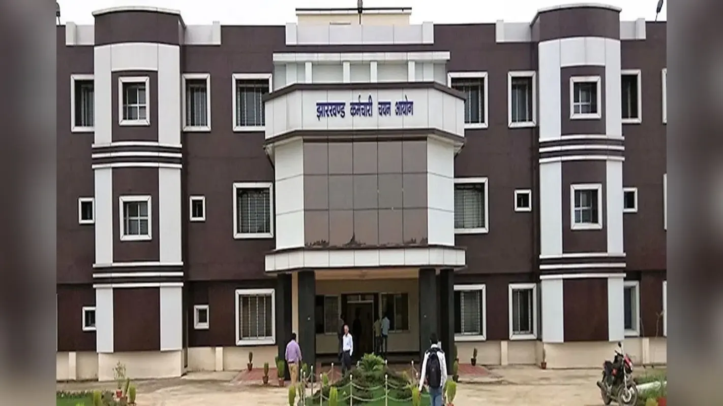 Sarkari Naukri: झारखंड में जल्द होगी सिपाहियों की बंपर बहाली, इतने सीटों के लिए होगी दौड़