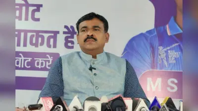 Jharkhand Election Result 2024: झारखंड के सभी 24 जिलों में काउंटिंग की तैयारी पूरी, कब तक आएंगे रिजल्ट?