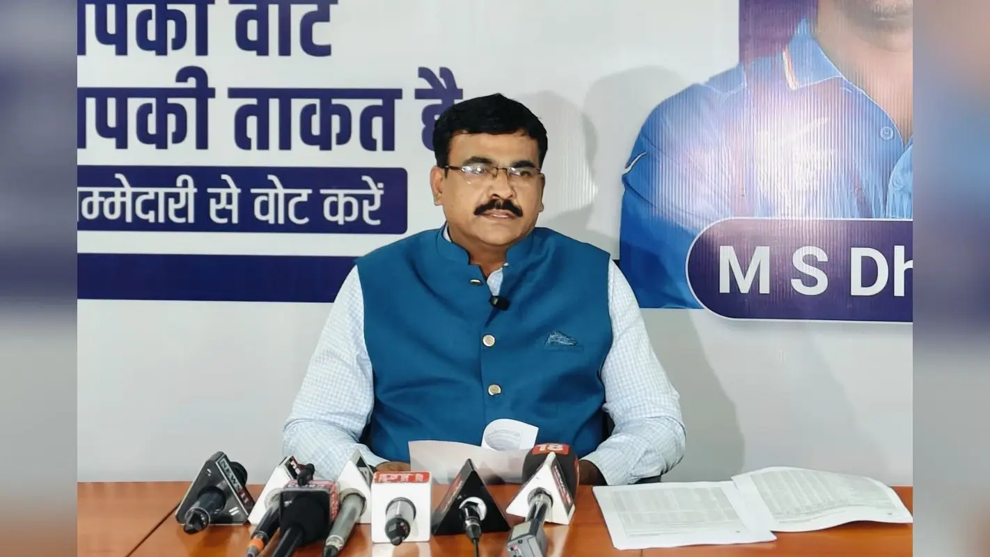 Jharkhand Election 2024: झारखंड में कड़ी सुरक्षा में स्ट्रॉन्ग रूम में इवीएम, 23 नवंबर की सुबह आठ बजे से काउंटिंग