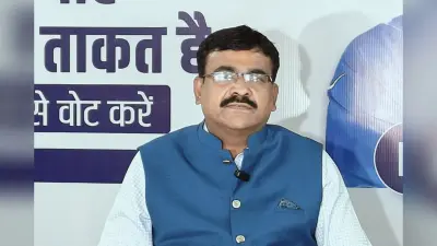 Jharkhand Chunav 2024: झारखंड में सोमवार की शाम को थम जाएगा पहले चरण के चुनाव प्रचार का शोर