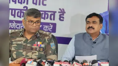 Jharkhand Election 2024: झारखंड के 15 जिलों में इवीएम और वीवीपैट मशीनें स्ट्रॉन्ग रूम में सील, सुरक्षा के कड़े इंतजाम