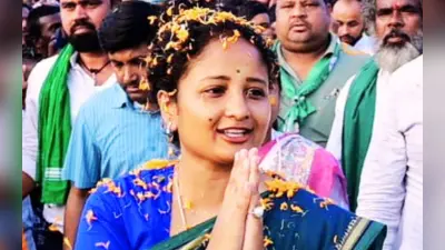 Jharkhand Chunav: गांडेय में वोटिंग के बीच गिरिडीह में क्या बोलीं कल्पना सोरेन, देखें Video
