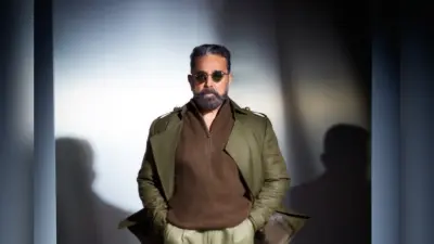 Kamal Haasan Birthday: फिल्मी दुनिया के बड़े सितारे कमल हसन से जुड़ी अनसुनी बातें, जानें उनके करियर से जुड़े दिलचस्प किस्से