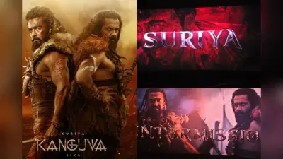 Kanguva First Review: सूर्या की फिल्म हिट हुई या फ्लॉप, टिकट बुक करने से पहले पढ़ लें रिव्यू