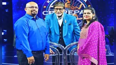 KBC में बिहारियों का जलवा, सहरसा की इस बेटी ने लाखों रूपये जीत बढ़ाया प्रदेश का मान