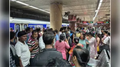 Kolkata Metro : कोलकाता में सुबह से मेट्रो परिसेवा ठप,यहां जानें पूरा अपडेट