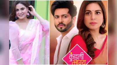 Kundali Bhagya Off Air: ऑफएयर हो रहा है कुंडली भाग्य, इस दिन टेलीकास्ट होगा आखिरी एपिसोड, सदमें में हैं करण लूथरा