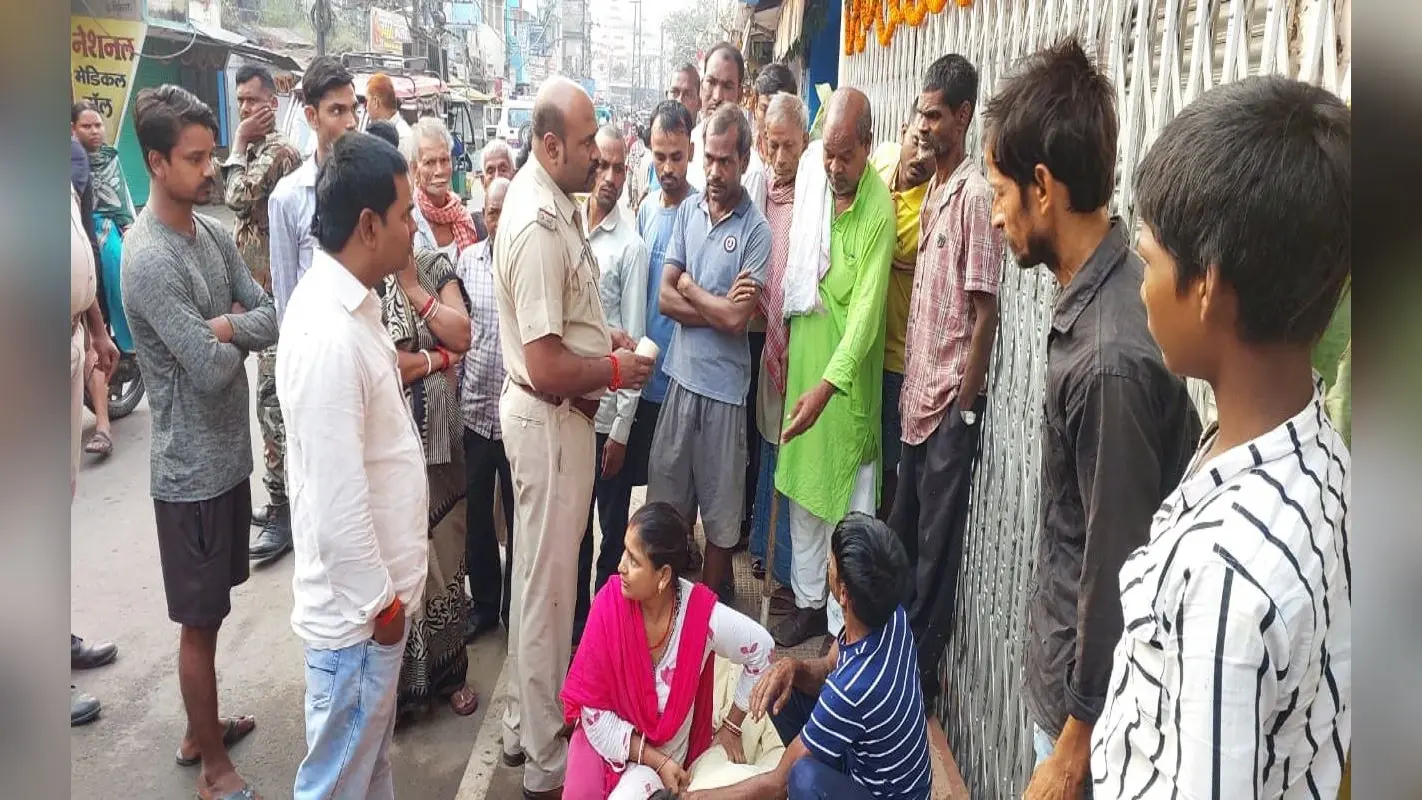 Bihar News: लखीसराय में युवक की हत्या, मोहल्ले में जुटे बदमाशों ने विरोध करने पर मारी गोली