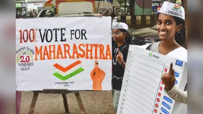 Maharashtra Election 2024: महाराष्ट्र में बागी बिगाड़ सकते हैं बड़ी पार्टियों का खेला, मनाने का दौर जारी