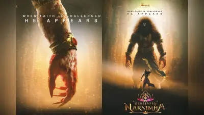Mahavatar Narsimha: KGF और सालार के मेकर्स की नई फिल्म ‘महावतार नरसिम्हा’ का धांसू टीजर रिलीज, फैंस हुए एक्साइटेड