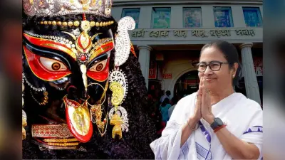 Mamata Banerjee : ममता बनर्जी मंगलवार को करेंगी बड़ोमां के दर्शन