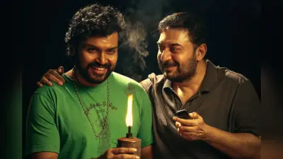 Meiyazhagan Movie Review: अगर विजय सेतुपति की 96 फिल्म पसंद आई थी, तो इस फिल्म का सस्पेंस जरूर आएगा पसंद