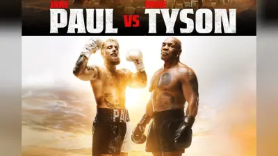 Mike Tyson vs Jake Paul Fight Video: 19 साल बाद रिंग में उतरे माइक टायसन, देखें फाइट का जबरदस्त वीडियो