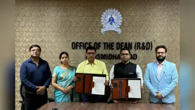 इस्पात क्षेत्र में स्थिरता बढ़ाने के लिए आईआईटी (आईएसएम) धनबाद और सेंत्रा.वर्ल्ड में एमओयू