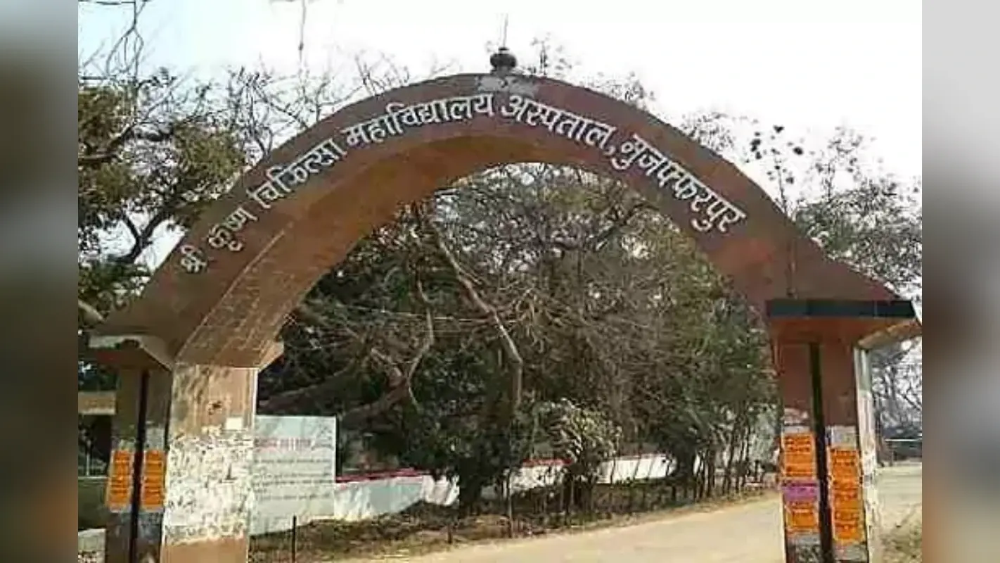 Muzaffarpur News: पेट्रोल गैस टैंकर से 1 करोड़ की शराब जब्त, 3 तस्कर गिरफ्तार
