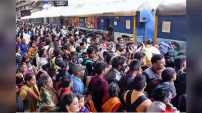 Muzaffarpur News: छठ बाद परदेश लौटने को स्टेशन पर उमड़ेगी भीड़, कंट्रोल करने की रणनीति में जुटा रेलवे